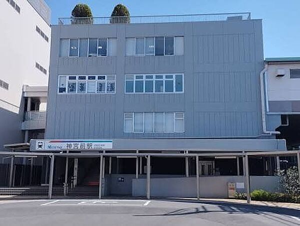 神宮前駅(名鉄 名古屋本線) 徒歩3分。 240m