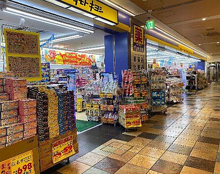 マツモトキヨシmatsukiyoLABアスティ一宮店 徒歩9分。 720m