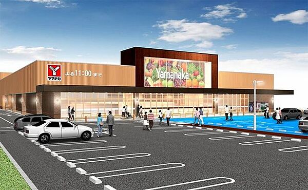 ヤマナカみなと当知店 徒歩10分。 800m