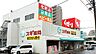 周辺：スギ薬局弥富通店 徒歩5分。 400m
