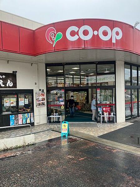 コープあいちコープ日進店 徒歩5分。 400m