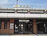 周辺：鶴舞駅(JR東海 中央本線) 徒歩11分。 880m