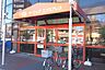 周辺：ザ・ビッグエクスプレス 平針店　 徒歩2分。 160m