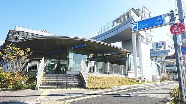 徳重駅(名古屋市交通局 桜通線) 徒歩10分。 800m