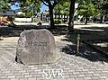 村雲公園 徒歩...
