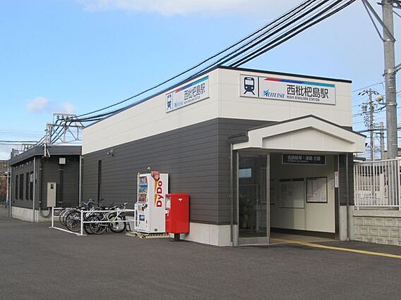 西枇杷島駅(名...