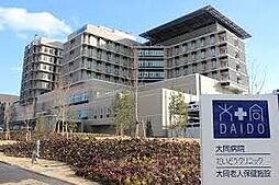 周辺施設の画像