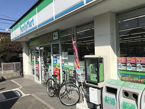 ファミリーマート瑞穂汐路町店 徒歩7分。 560m