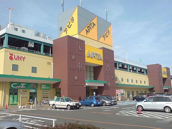 アピタ鳴海店 徒歩10分。 800m