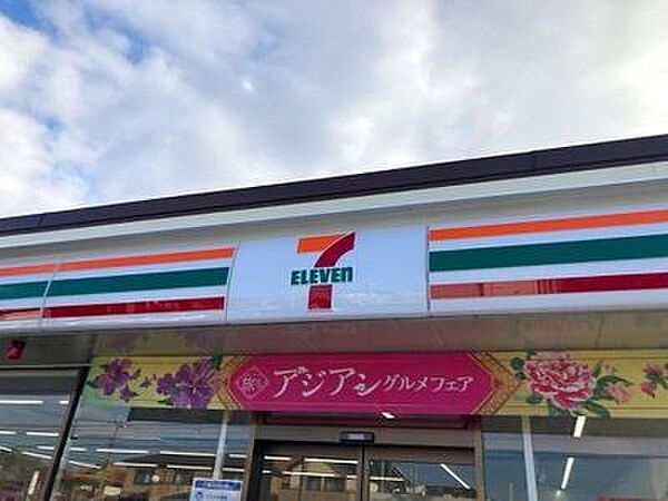 セブンイレブン名古屋鹿山2丁目店 徒歩3分。 210m
