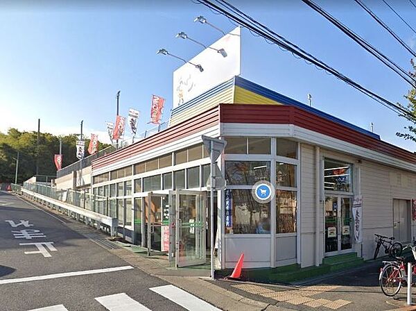 ウオダイプラス鹿山店 徒歩13分。 1040m