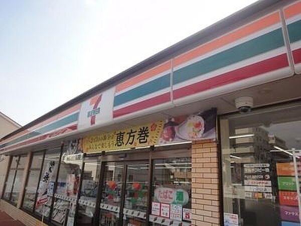 セブンイレブン名古屋鳴海町薬師山店 徒歩4分。 320m