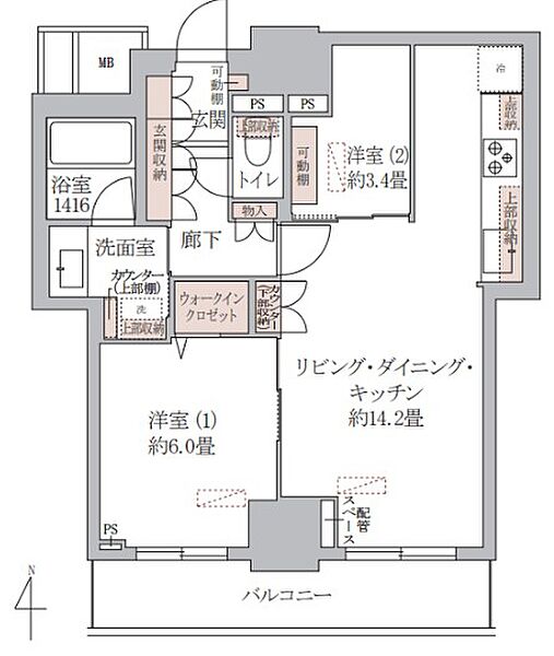 間取り：313004867556