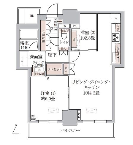 2LDK 間取り