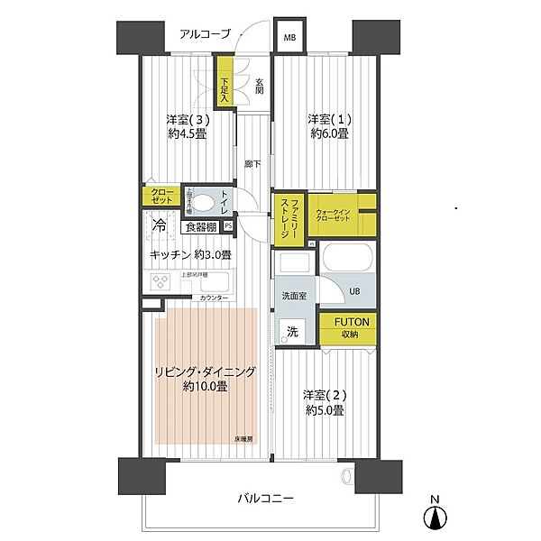 間取り：313004876856