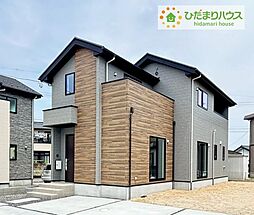 福島県いわき市平中山字宮下