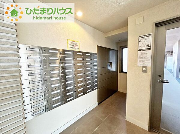 apartment 茨城県日立市会瀬町4丁目
地図を見る
