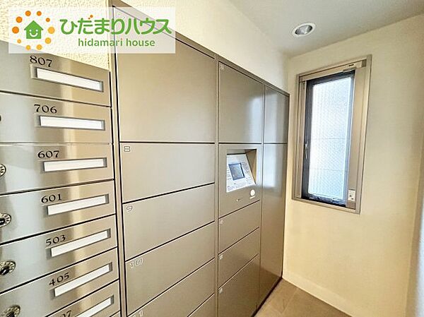 apartment 茨城県日立市会瀬町4丁目
地図を見る