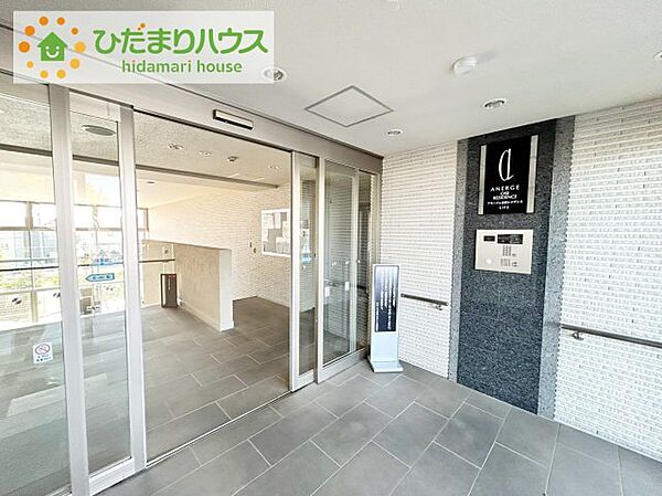 apartment 茨城県日立市会瀬町4丁目
地図を見る