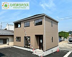 福島県いわき市植田町南町1丁目3-14