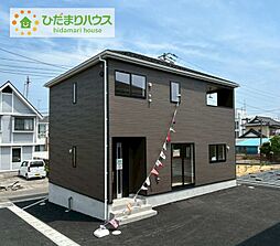 福島県いわき市植田町南町1丁目3-14
