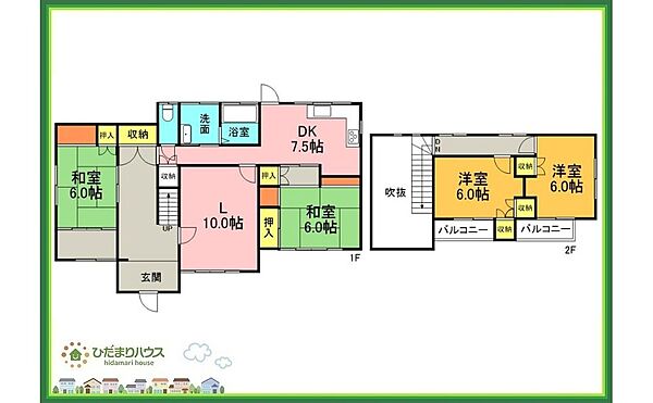 detached 茨城県北茨城市磯原町磯原
地図を見る
