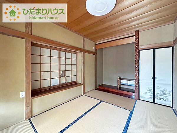 detached 茨城県北茨城市磯原町磯原
地図を見る