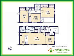 福島県いわき市郷ケ丘2丁目21-6