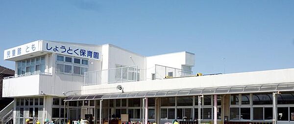 detached 茨城県高萩市大字石滝
地図を見る