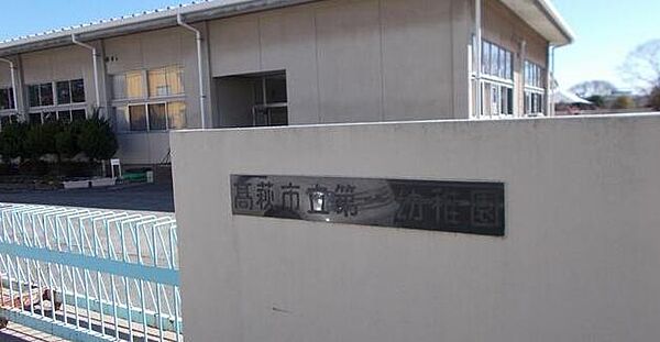 detached 茨城県高萩市大字石滝
地図を見る