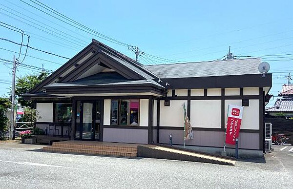 detached 茨城県高萩市大字石滝
地図を見る