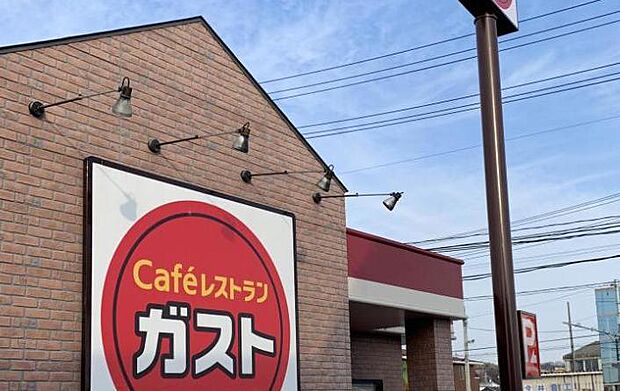 【ファミリーレストラン】ガスト　いわき小名浜店まで1545ｍ