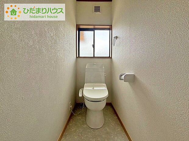 1・2階にトイレあり。階段を降りなくてもいいので、高齢者の方も優しい☆彡