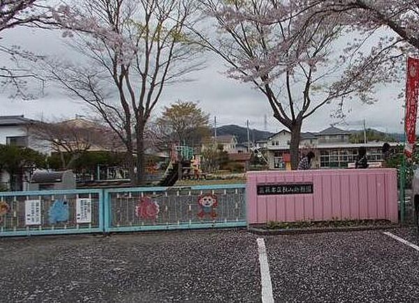 detached 茨城県高萩市大字安良川
地図を見る