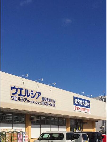 detached 茨城県高萩市大字安良川
地図を見る