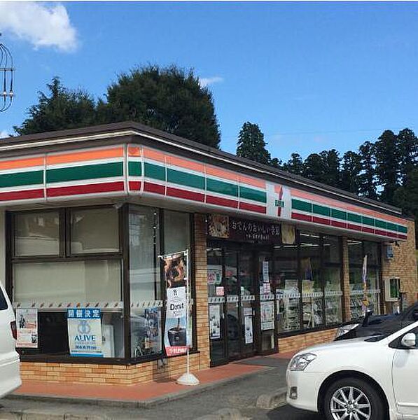 detached 茨城県高萩市大字安良川
地図を見る