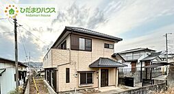 茨城県日立市西成沢町2丁目16-6
