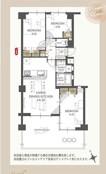 間取り：336000007246