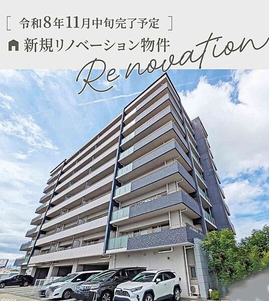 外観：336000013651