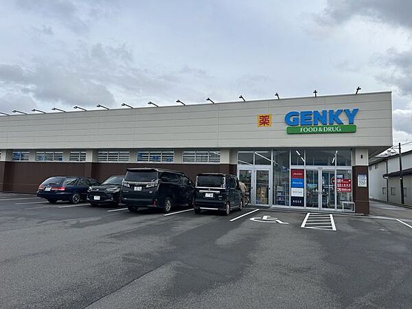 ゲンキー朝日店まで1300ｍ（徒歩16分）です。