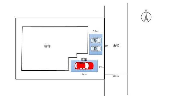 【区画図】区画図です。車庫付きの駐車スペースがございます。また、駐車場拡張工事を行い、軽自動車の場合並列2台、普通車の場合横づけで1台の駐車スペースを作成いたします。