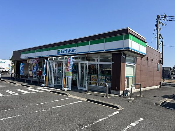 ファミリーマート水落二丁目店まで1130ｍ（徒歩15分）です。