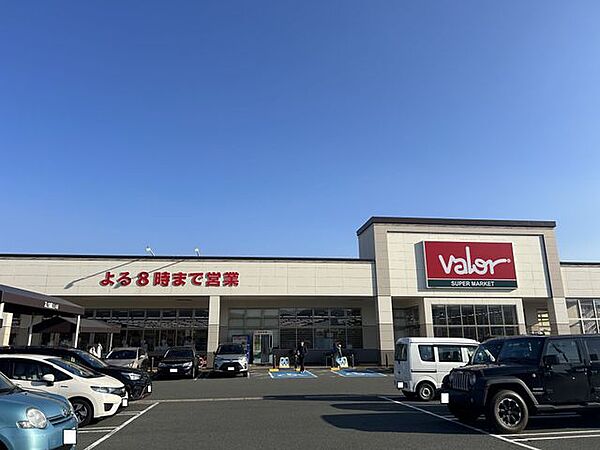 バロー敦賀店まで約650m。（徒歩9分）