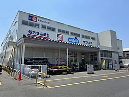 周辺施設の画像