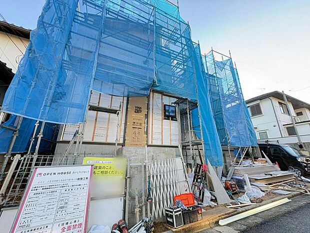 【2025年12月撮影】