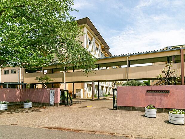 日野市立日野第四中学校迄810ｍ