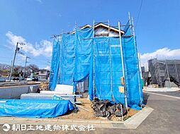 東京都八王子市戸吹町