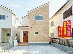 東京都八王子市寺田町