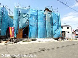 東京都八王子市弐分方町