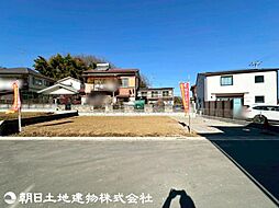 東京都八王子市弐分方町
